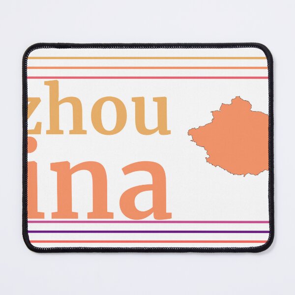 Item preview, Zhuzhou China City Marked On Country Map designed and sold by TheIconSmith.