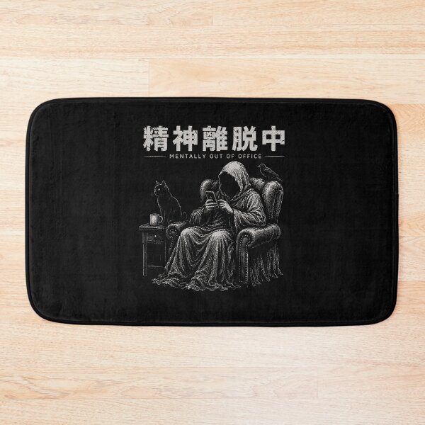 Item preview,  Mentally Out of Office Grim Reaper Cat Vintage Engraving designed and sold by AdyKurniawan.