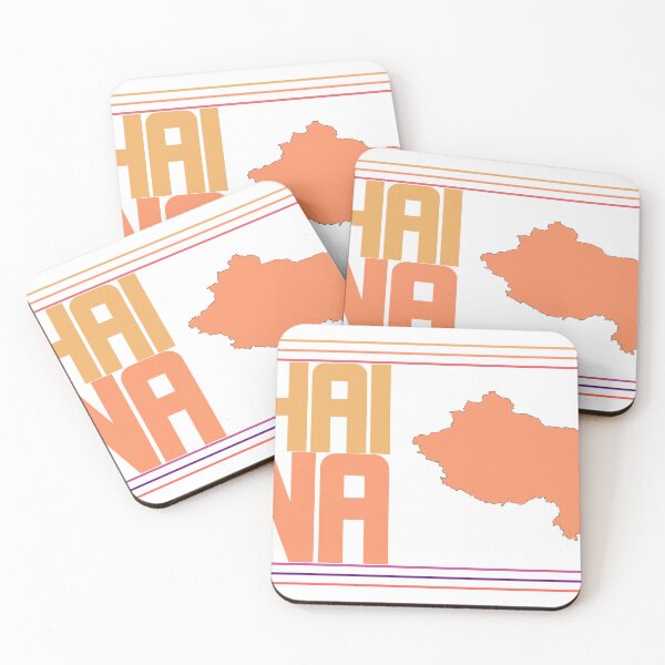 Item preview, Zhuhai China City Marked On Country Map designed and sold by TheIconSmith.