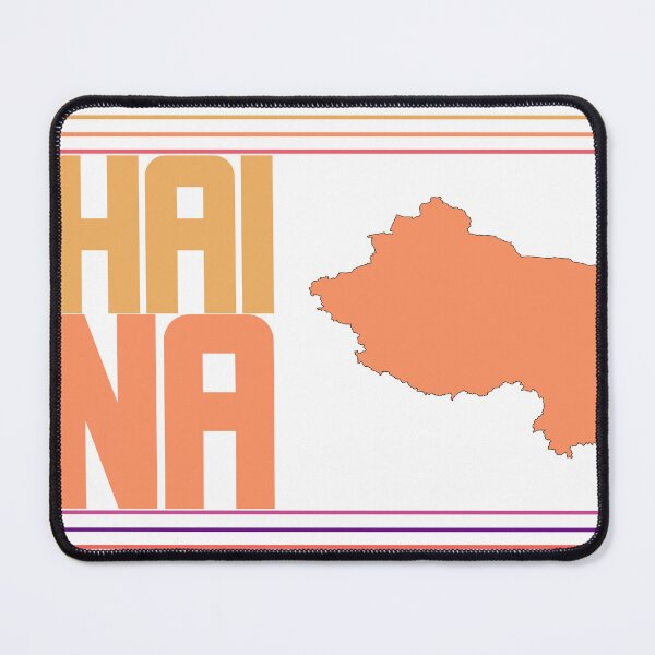 Item preview, Zhuhai China City Marked On Country Map designed and sold by TheIconSmith.