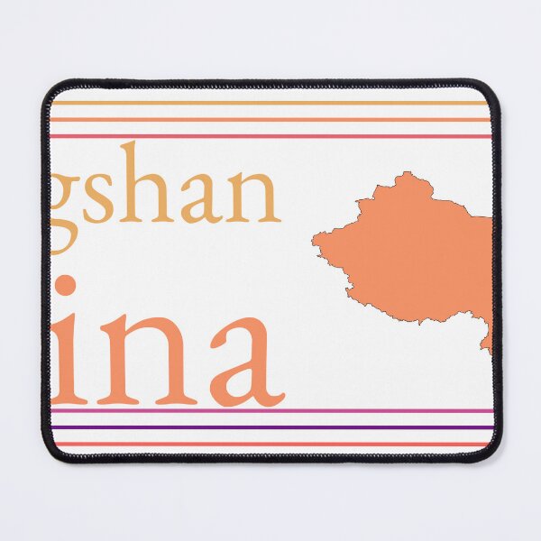 Item preview, Zhongshan China City Marked On Country Map designed and sold by TheIconSmith.