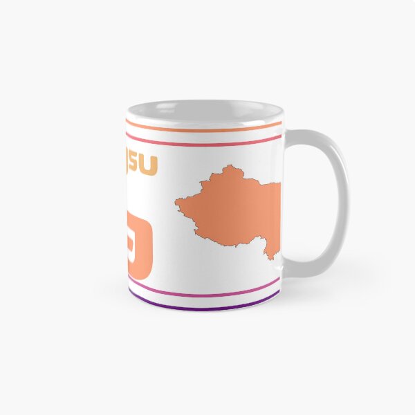 Item preview, Zhenjiang Jiangsu China City Marked On Country Map designed and sold by TheIconSmith.