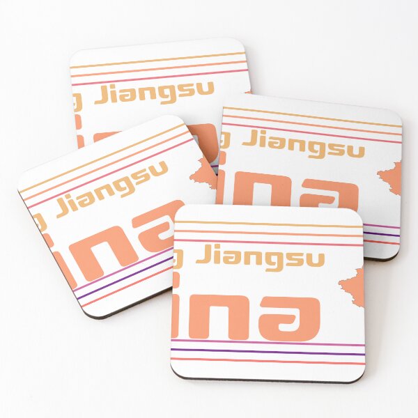 Item preview, Zhenjiang Jiangsu China City Marked On Country Map designed and sold by TheIconSmith.