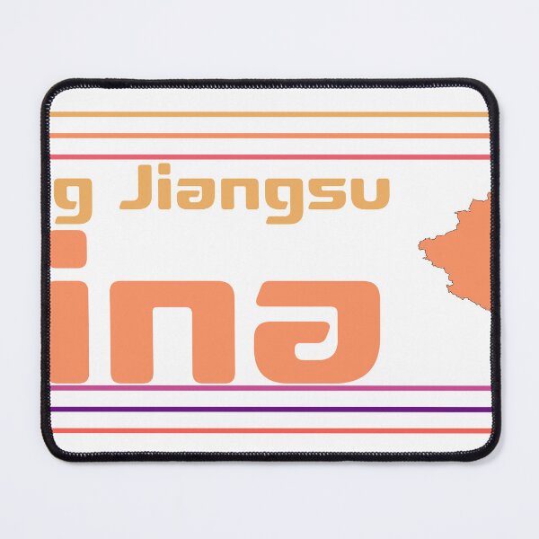 Item preview, Zhenjiang Jiangsu China City Marked On Country Map designed and sold by TheIconSmith.