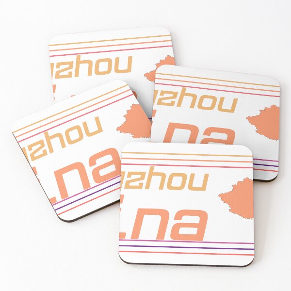 Item preview, Zhengzhou China City Marked On Country Map designed and sold by TheIconSmith.