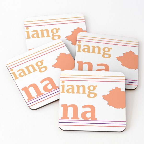 Item preview, Zhanjiang China City Marked On Country Map designed and sold by TheIconSmith.