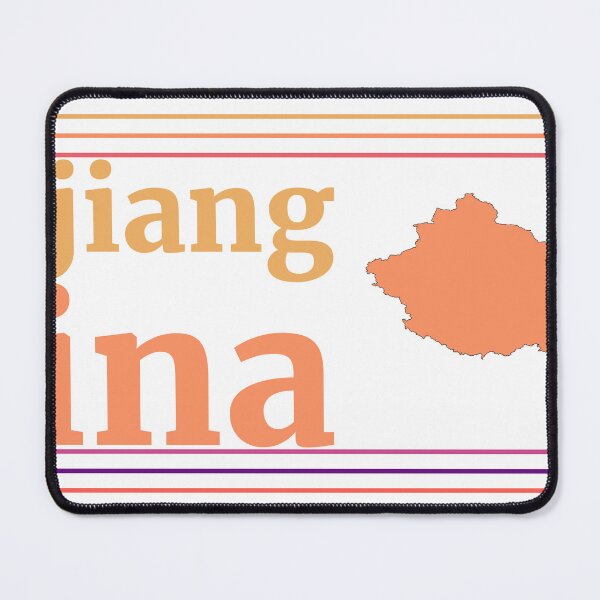 Item preview, Zhanjiang China City Marked On Country Map designed and sold by TheIconSmith.