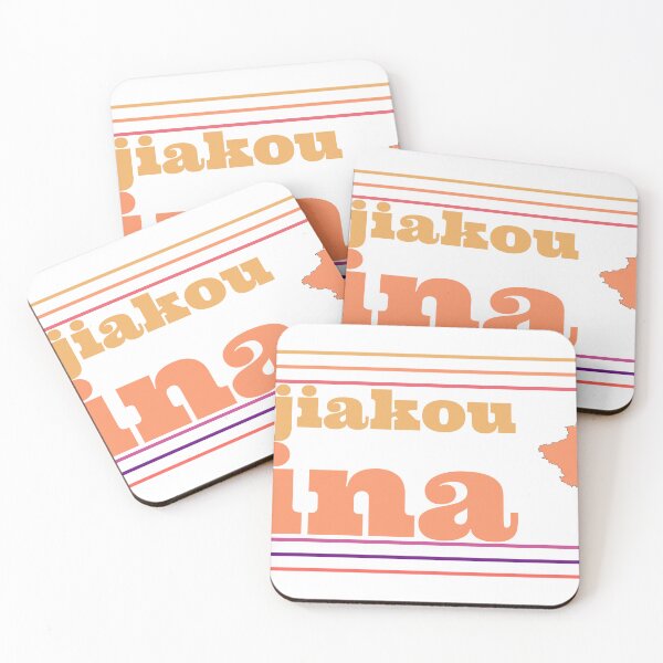 Item preview, Zhangjiakou China City Marked On Country Map designed and sold by TheIconSmith.