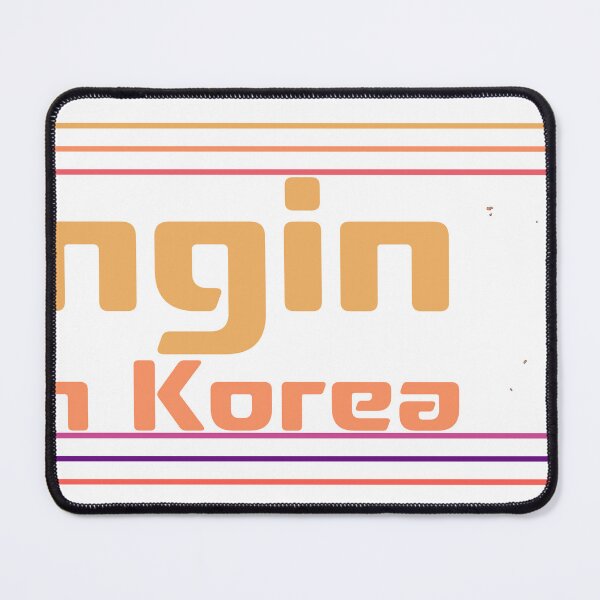 Item preview, Yongin South Korea City Marked On Country Map designed and sold by TheIconSmith.