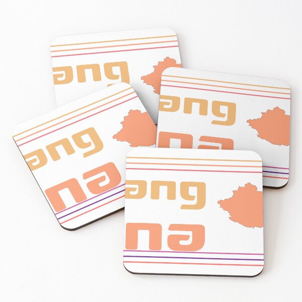 Item preview, Yichang China City Marked On Country Map designed and sold by TheIconSmith.