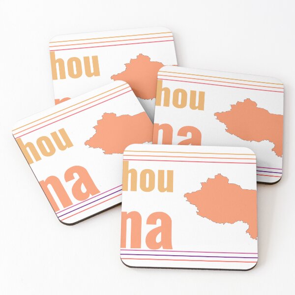 Item preview, Yangzhou China City Marked On Country Map designed and sold by TheIconSmith.