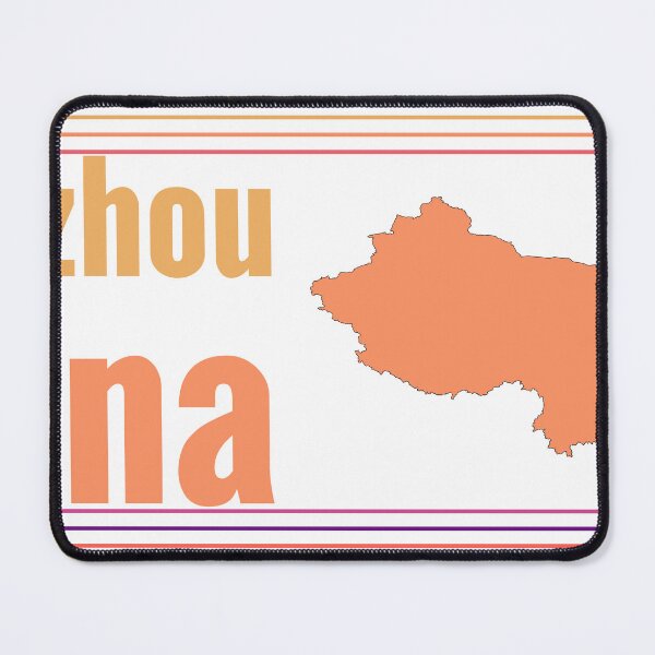 Item preview, Yangzhou China City Marked On Country Map designed and sold by TheIconSmith.