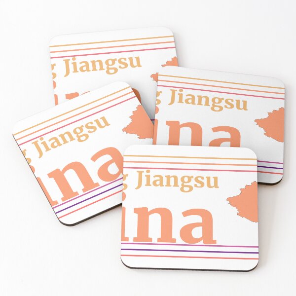 Item preview, Yancheng Jiangsu China City Marked On Country Map designed and sold by TheIconSmith.