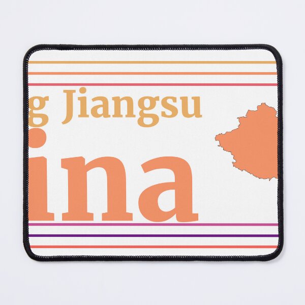 Item preview, Yancheng Jiangsu China City Marked On Country Map designed and sold by TheIconSmith.