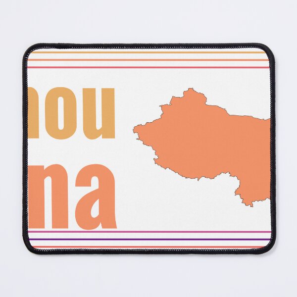 Item preview, Xuzhou China City Marked On Country Map designed and sold by TheIconSmith.
