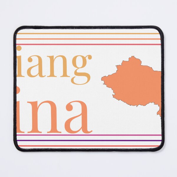Item preview, Xinxiang China City Marked On Country Map designed and sold by TheIconSmith.