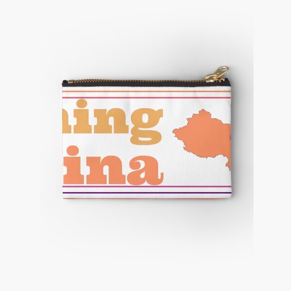 Item preview, Xining China City Marked On Country Map designed and sold by TheIconSmith.