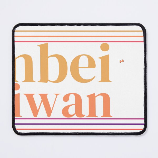 Item preview, Xinbei Taiwan City Marked On Country Map designed and sold by TheIconSmith.