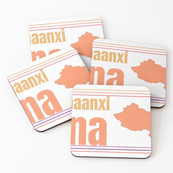 Item preview, Xi An Shaanxi China City Marked On Country Map designed and sold by TheIconSmith.
