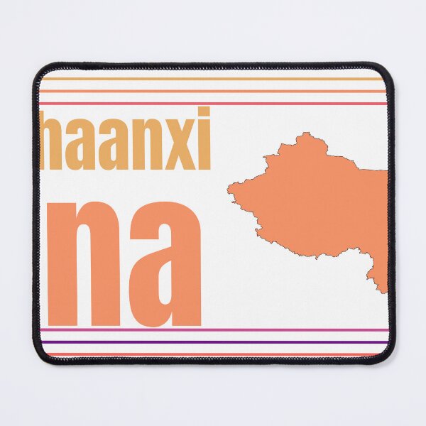 Item preview, Xi An Shaanxi China City Marked On Country Map designed and sold by TheIconSmith.