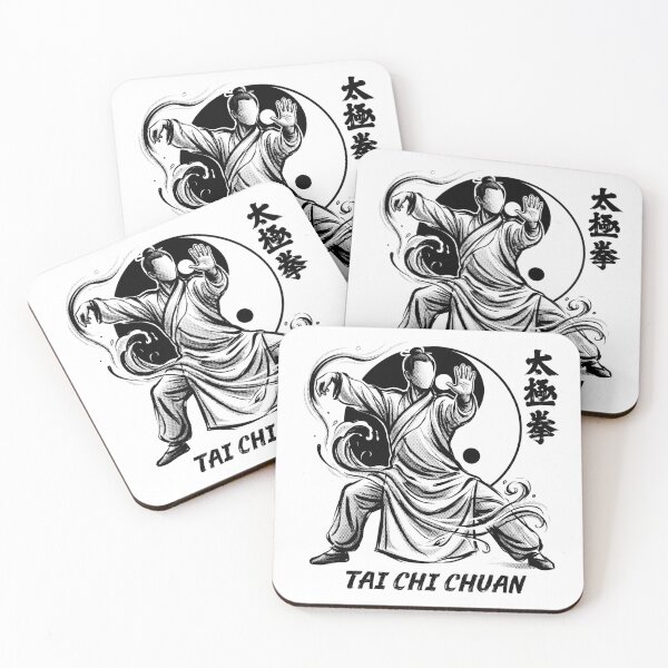 Item preview, Tai Chi Chuan  designed and sold by blindninja.