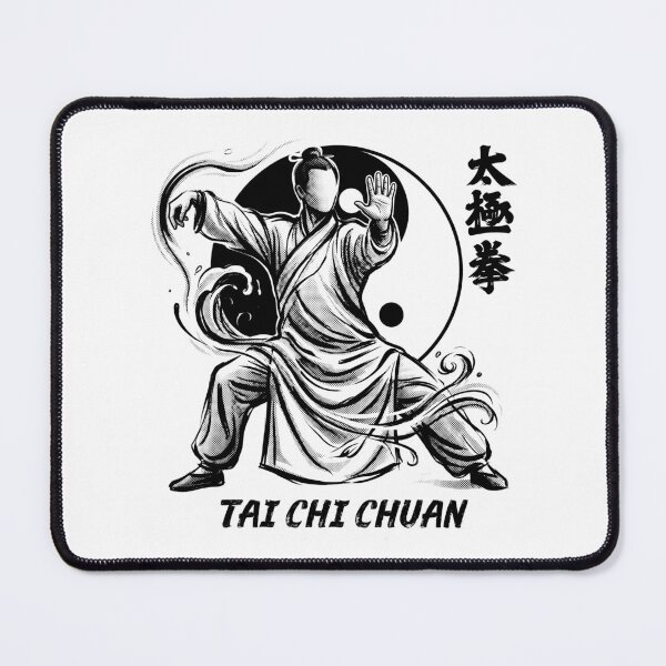 Item preview, Tai Chi Chuan  designed and sold by blindninja.