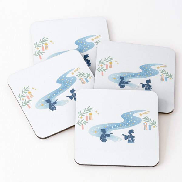 Item preview, Tanabata Star Festival Milky Way Art designed and sold by SakuraMarket26.