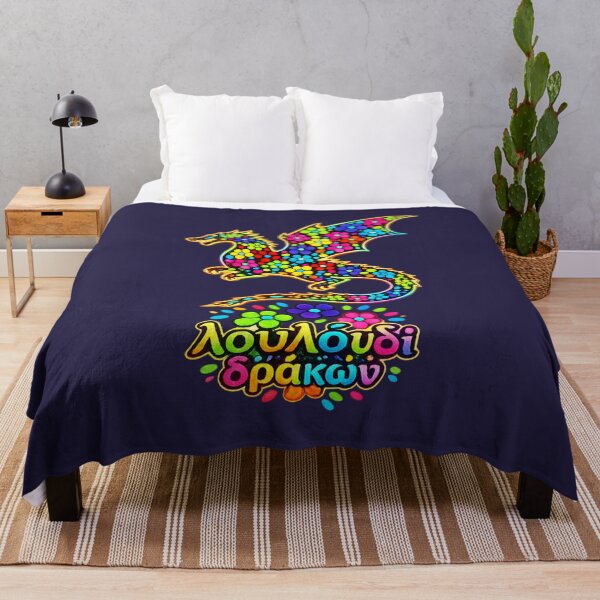 Item preview, Bright Flowers designed and sold by kel72.