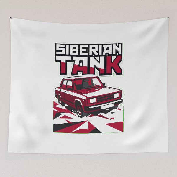 Item preview, Lada Riva Siberian Tank Soviet Retro Car Art designed and sold by EKHOAISTORE.