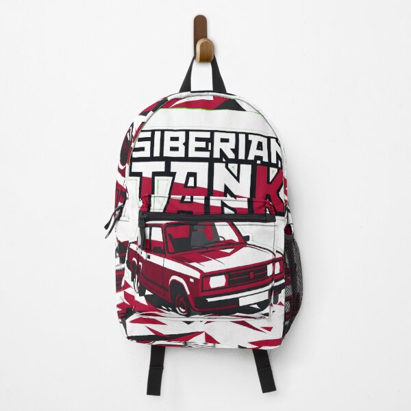 Item preview, Lada Riva Siberian Tank Soviet Retro Car Art designed and sold by EKHOAISTORE.