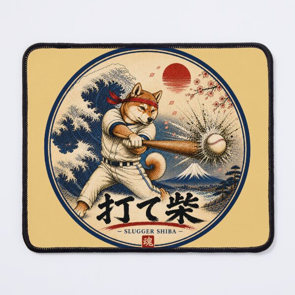 Item preview, Slugger Shiba Japanese Ukiyo-e Baseball Dog Sticker/T-Shirt Art designed and sold by Locker39.