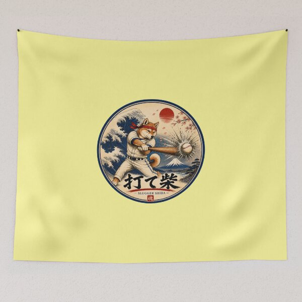 Item preview, Slugger Shiba Japanese Ukiyo-e Baseball Dog Sticker/T-Shirt Art designed and sold by Locker39.