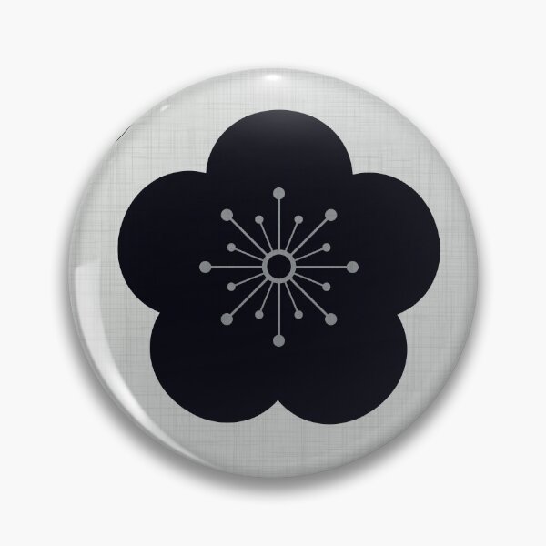 Item preview, KUROUME - Bold - White designed and sold by Ama Zuan.
