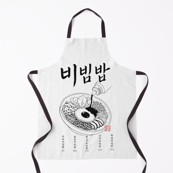 Item preview, BIBIMBAP 비빔밥 FRONT designed and sold by StarChanStudio.