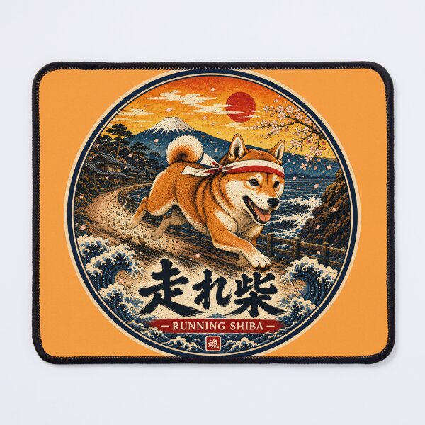 Item preview, Running Shiba Japanese Ukiyo-e Dog Runner Sticker/T-Shirt Art designed and sold by Locker39.