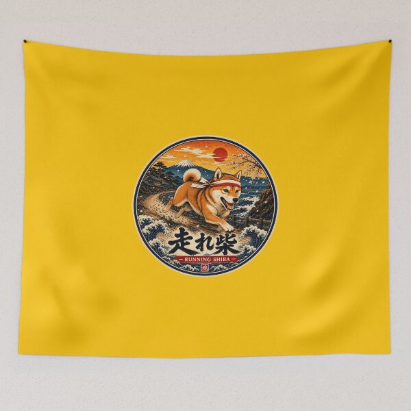 Item preview, Running Shiba Japanese Ukiyo-e Dog Runner Sticker/T-Shirt Art designed and sold by Locker39.