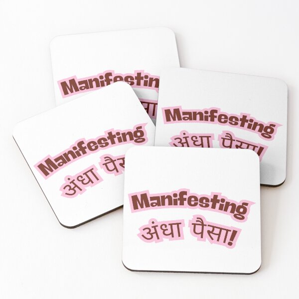 Item preview, Manifestando Andha Paisa Diseño divertido de cita en hindi designed and sold by AeraArts.