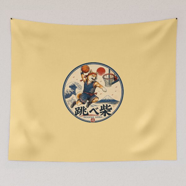 Item preview, Hooper Shiba Japanese Ukiyo-e Basketball Dog Sticker/T-Shirt Art designed and sold by Locker39.