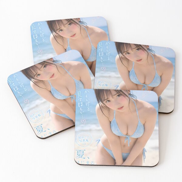 Item preview, Shy Summer Gaze by the Sea designed and sold by konkapo00.