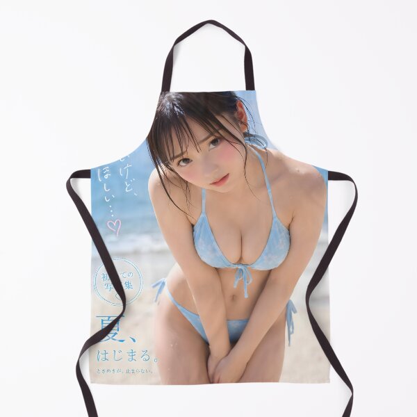 Item preview, Shy Summer Gaze by the Sea designed and sold by konkapo00.