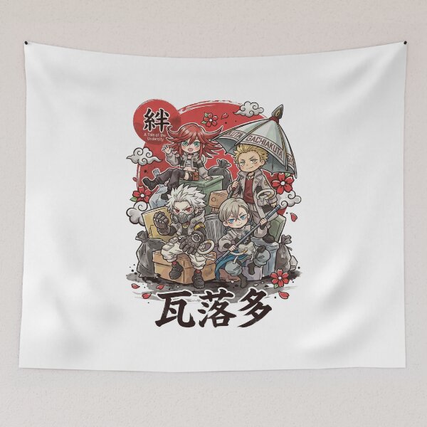 Item preview, Chibi Undercity Trash Bag Red Sun - Gachiakuta Anime designed and sold by ConfidenceMan.