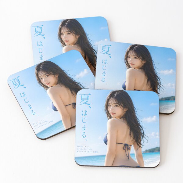 Item preview, Summer Glance by the Shore designed and sold by konkapo00.
