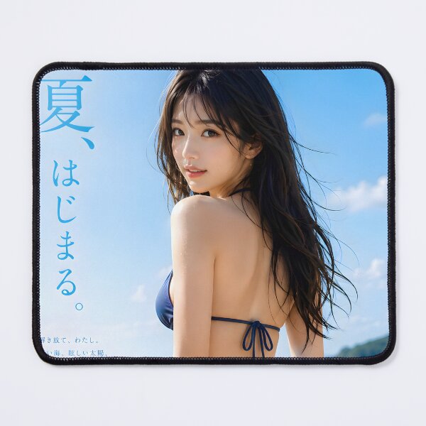 Item preview, Summer Glance by the Shore designed and sold by konkapo00.