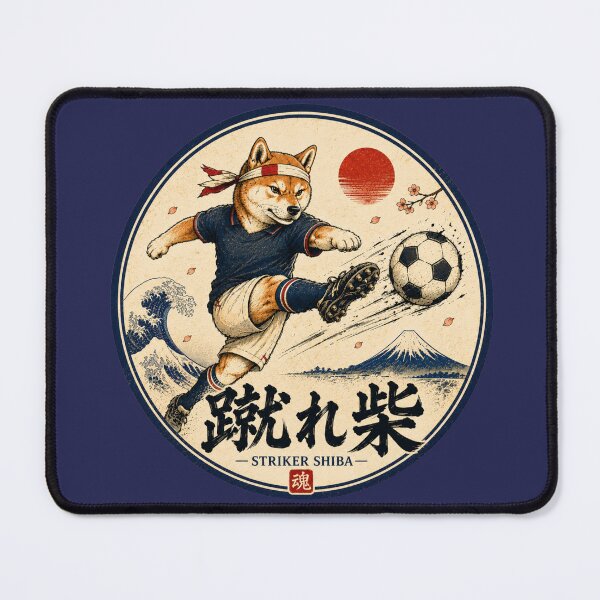 Item preview, Striker Shiba Japanese Ukiyo-e Soccer Dog Sticker/T-Shirt Art designed and sold by Locker39.