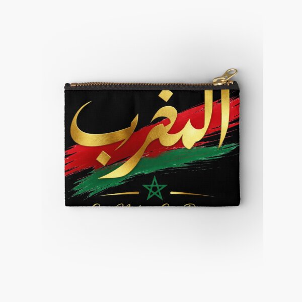Item preview, Morocco Atlas Lions 2026 Arabic Calligraphy Art designed and sold by CozyPanicStudio.