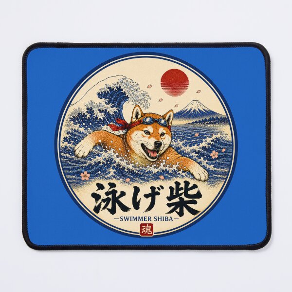 Item preview, Swimmer Shiba Japanese Ukiyo-e Wave Dog Sticker/T-Shirt Art designed and sold by Locker39.