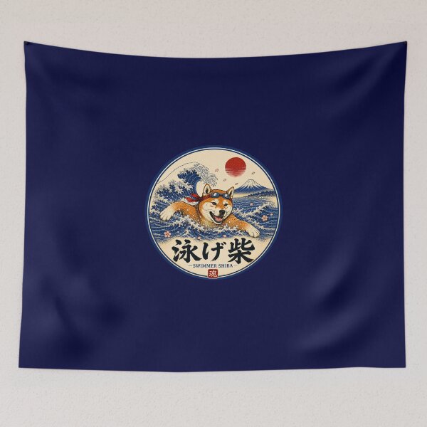 Item preview, Swimmer Shiba Japanese Ukiyo-e Wave Dog Sticker/T-Shirt Art designed and sold by Locker39.