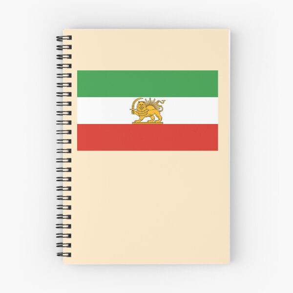 Item preview, Iran (1964-1979) designed and sold by THE Company.
