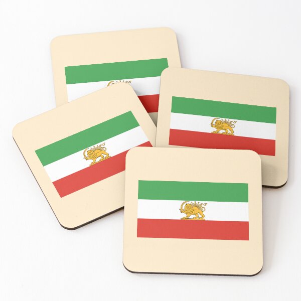 Item preview, Iran (1964-1979) designed and sold by THE Company.