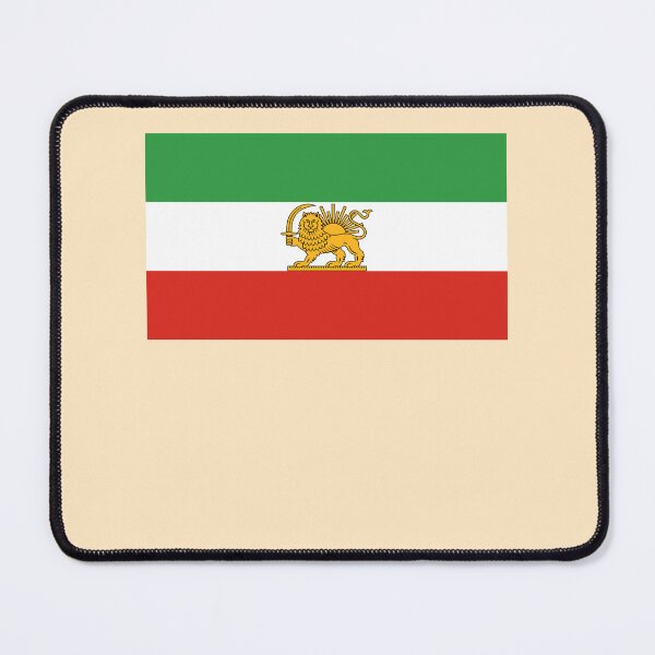 Item preview, Iran (1964-1979) designed and sold by THE Company.